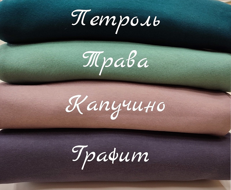 Джемпер с капюшоном и карманом. Футер с начёсом (80% хлопок, 20% полиэстер), Арт. ДХФ3г_Петроль