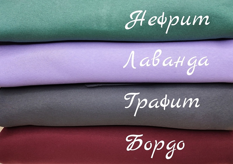 Джемпер с капюшоном и карманом. Футер с начёсом (80% хлопок, 20% полиэстер), Арт. ДХФ3г_Графит