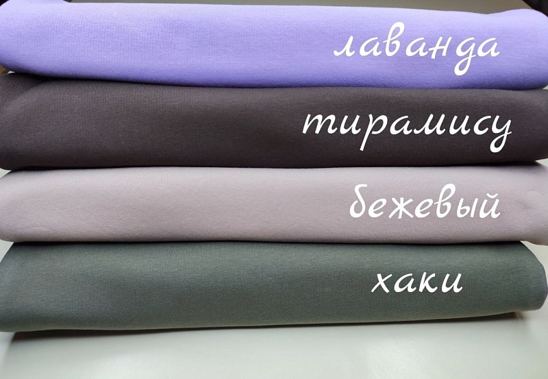 Джемпер с капюшоном и карманом. Футер с начёсом (80% хлопок, 20% полиэстер), Арт. ДХФ3г_Хаки