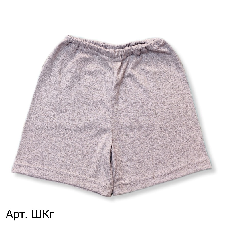 Шорты. Кулирка (100% хлопок), Арт. ШКг_Серый